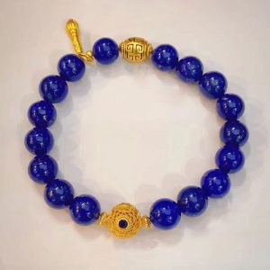 Leadership Star Bracelet