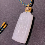 Natural Jade Jewelry