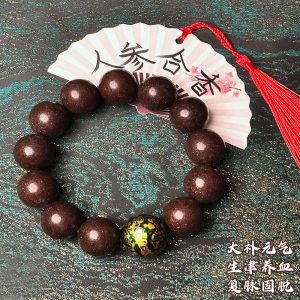 Qi-Boosting Ginseng Bracelet