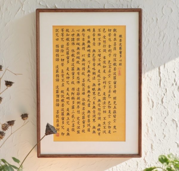J115-经文 D58 Blessing Scripture Card
