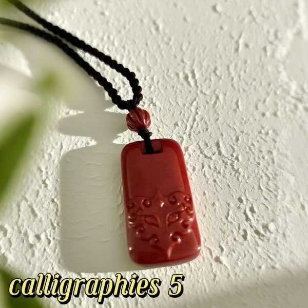 D112 Pendant Necklace: Cinnabar Auspicious Beast