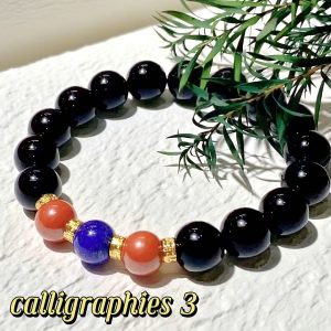 D101 Bead Bracelet: Tricolor Evil-Averting & Fortune-Turning