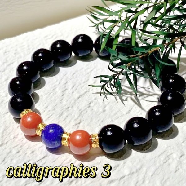 img_v3_02q0_0ac71986-6f0e-4276-9c59-5bbb70ebe2hu D101 Bead Bracelet: Tricolor Evil-Averting & Fortune-Turning