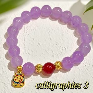 img_v3_02q0_2386349d-b922-4cd9-b143-c38cfd7f7bhu D51 Bead Bracelet: Purple Qi Rising from the East