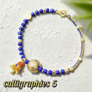 D25 Bead Bracelet: Always Lucky Bell