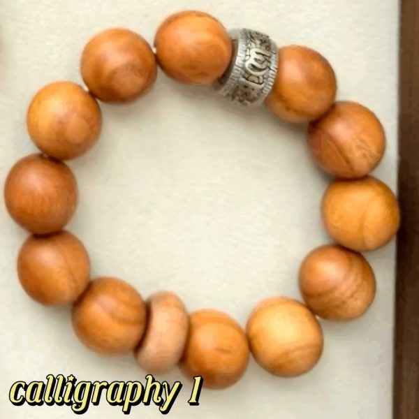 img_v3_02q0_26b78116-d4b3-4bd3-bb58-27fd371b57hu D143 Sterling Silver Rotating Mantra Bead