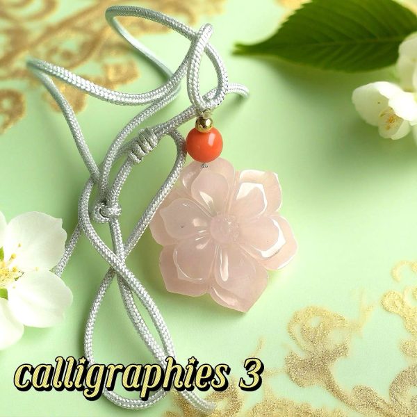 D150 Sakura Petal Pendant · Soft Pink