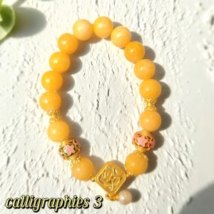 D84 Bead Bracelet: Ninth Cycle Glowing Pearl