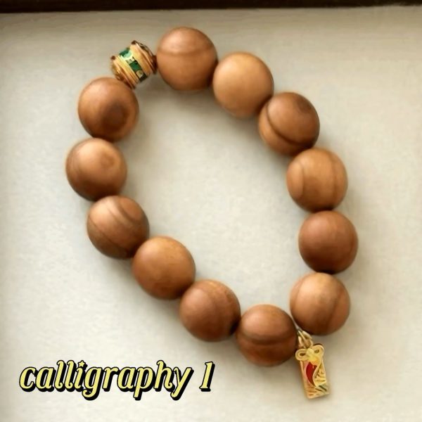 img_v3_02q0_67598a3c-2da1-4082-bead-69b0553696hu D144 Auspicious Mantra Bead with Koi Pendant