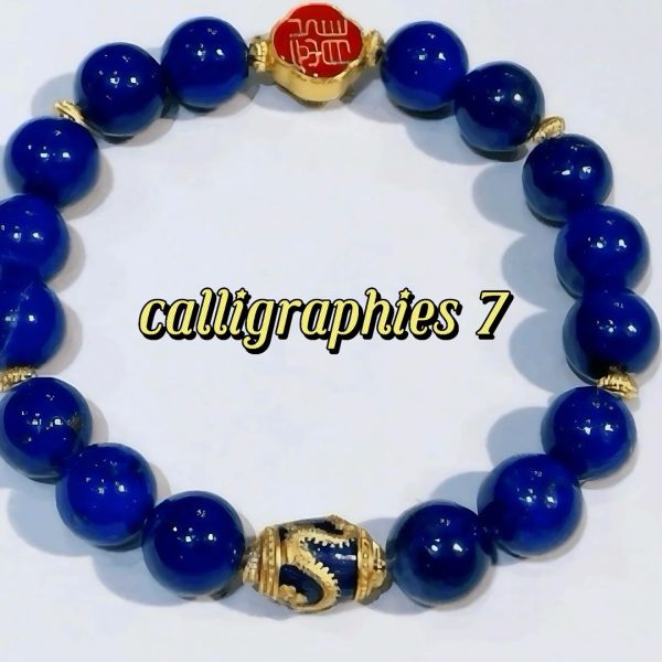 D148 Blue Dragon Lapis Lazuli Bracelet
