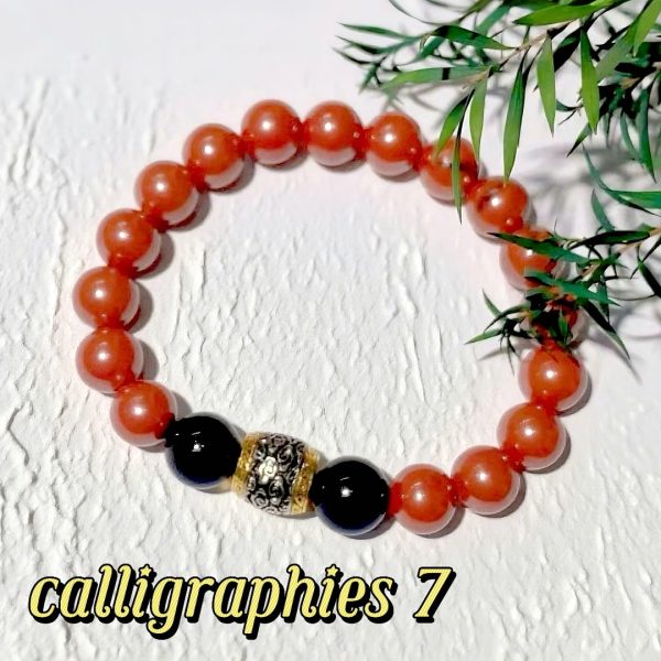 D94 Bead Bracelet: Mystic Sand Auspicious Cloud Turning Fortune