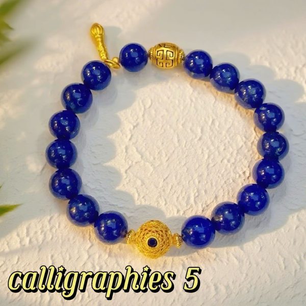 img_v3_02q0_899c14ce-3c20-4a8b-94b3-7739ce2928hu D53 Bead Bracelet: Star of Leadership