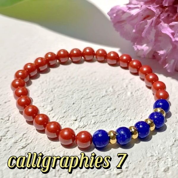img_v3_02q0_94f1d609-073f-4ff2-8108-820cd6d755hu D96 Bead Bracelet: Vermilion-Green Five Fortunes Auspicious