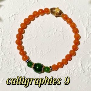 D93 Bead Bracelet: Red Agate, Chenxiang & Jasper: Dzambhala – Goddess of Wealth