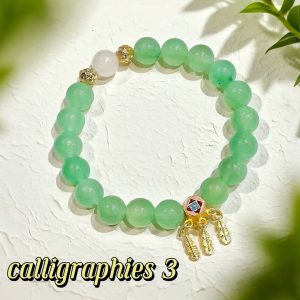 img_v3_02q0_97823b71-04b2-42a6-94b8-3cbc7fbadfhu D52 Bead Bracelet: Lifelong Companion, Winged Guardian