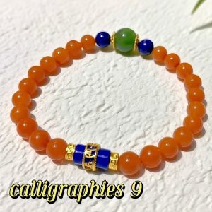 img_v3_02q0_a04274c8-6289-44b3-82cc-f232165bc9hu D91 Bead Bracelet: Red Agate Six-Character Mantra