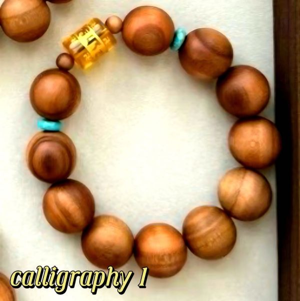 img_v3_02q0_c2996450-eaf8-47f3-94e8-022338a064hu D146 Mantra Barrel Bead with Blue Emperor Stone Spacer