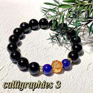 D99 Bead Bracelet: Qingming Obsidian Wealth