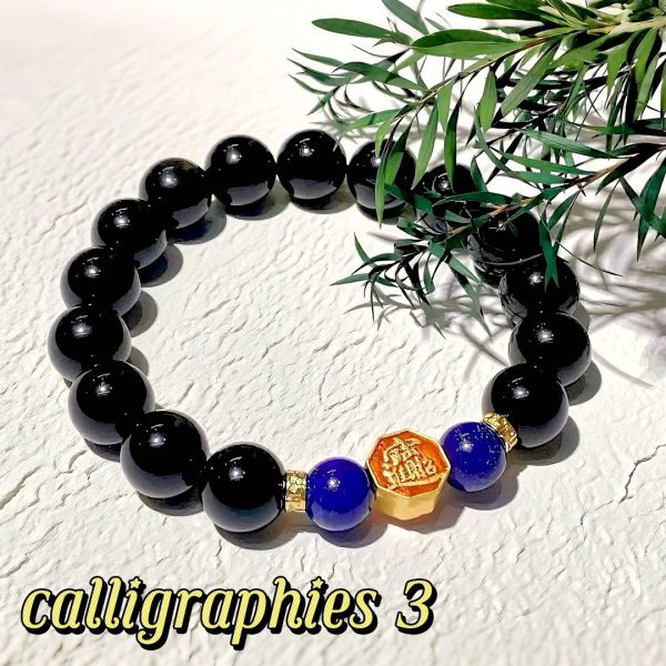 img_v3_02q0_e13eedd8-aa4b-4d24-a092-8a803ab937hu D99 Bead Bracelet: Qingming Obsidian Wealth