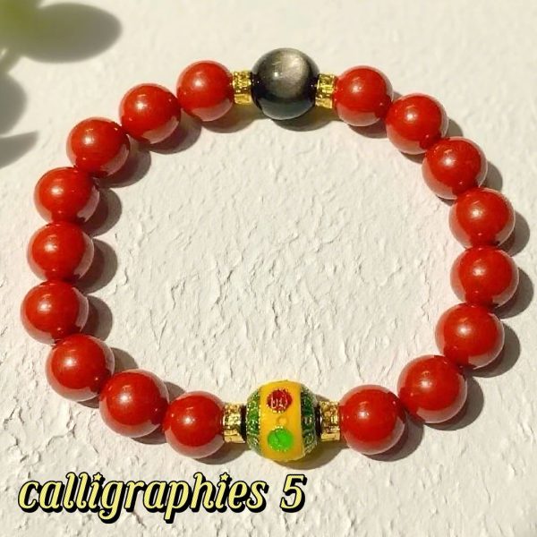 D86 Bead Bracelet: Radiant Male God