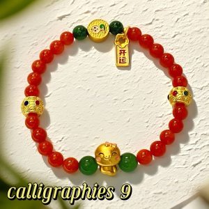 img_v3_02q0_f3ea0108-e2ca-4c28-8d7f-c4ec301130hu D90 Bead Bracelet: Flash of Insight, Wisdom & Wealth