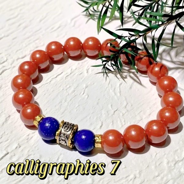 D95 Bead Bracelet: Vermilion Mantra Blessing
