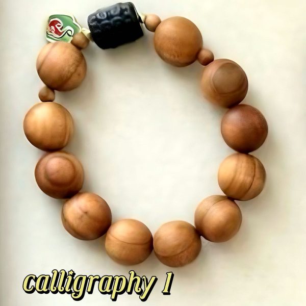 D142 Silver Obsidian Bead with Auspicious Cloud Pendant